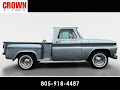 1964 GMC C10 Truck