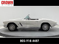 1962 Chevrolet Corvette Base