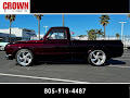 1971 Chevrolet C10 Custom Pick Up