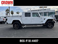 2023 Jeep Gladiator High Altitude