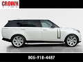 2023 Land Rover Range Rover SE