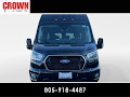 2023 Ford Transit Passenger Wagon XLT